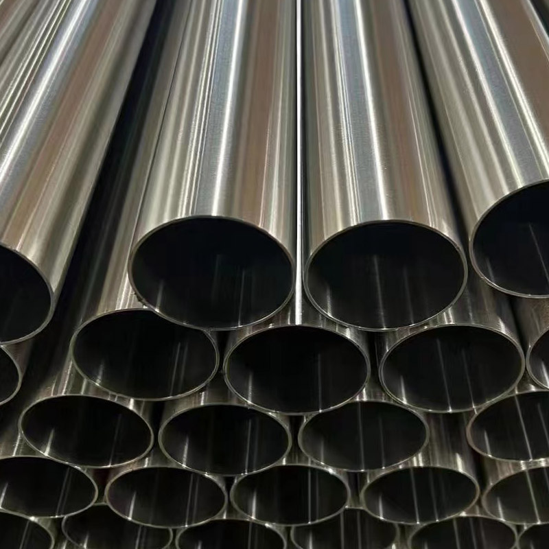 Cylinder tube